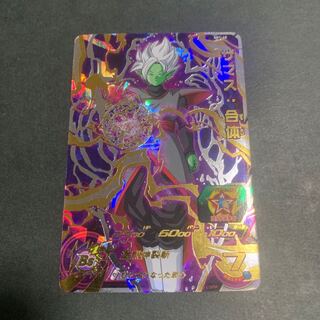 ザマス：合体 SH1-40