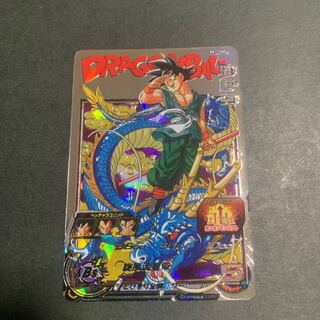 孫悟空　BM11-ASEC