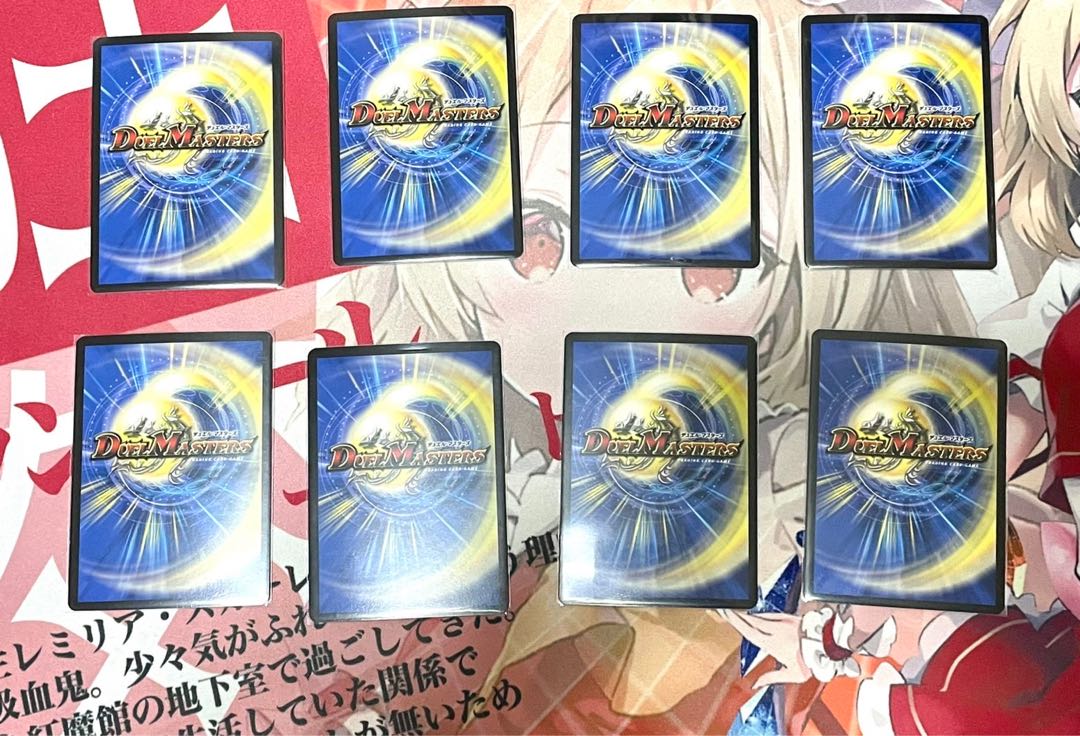 Forbidden Momo Kingdom Future King Dragon Momo King JO