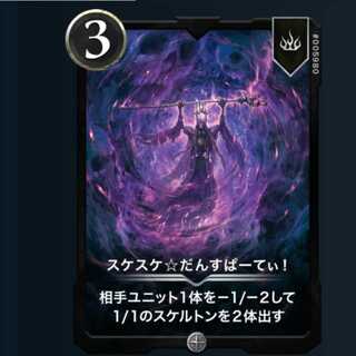 スケスケ だんすぱーてぃ！