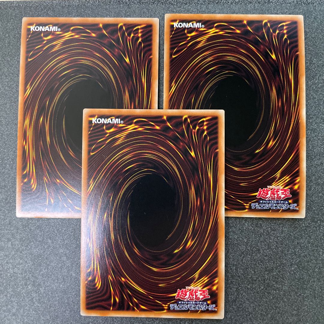 教導の騎士フルルドリス ウルトラレア