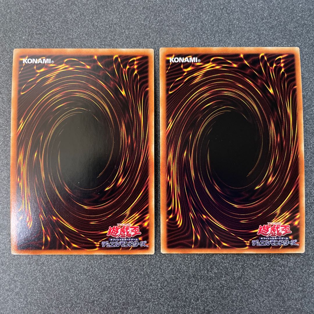 Two new female warriors.