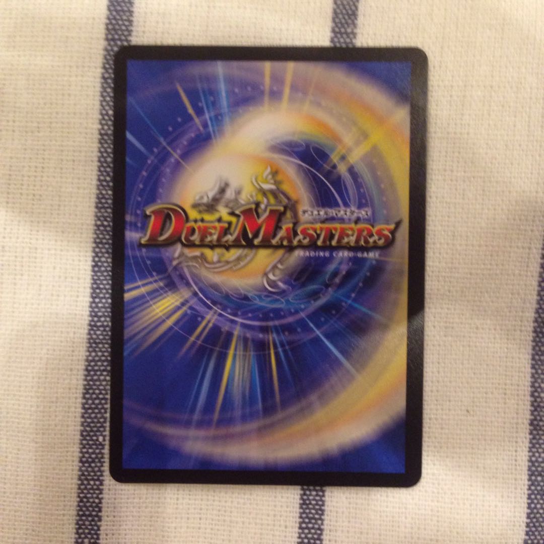 バーンメアザシルバー