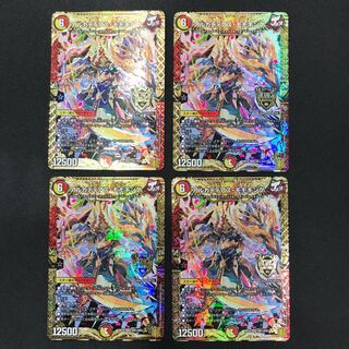 アルカディアス・モモキング　4枚セット