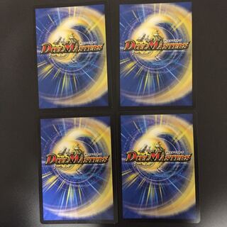 幻緑の双月/母なる星域 4枚セット