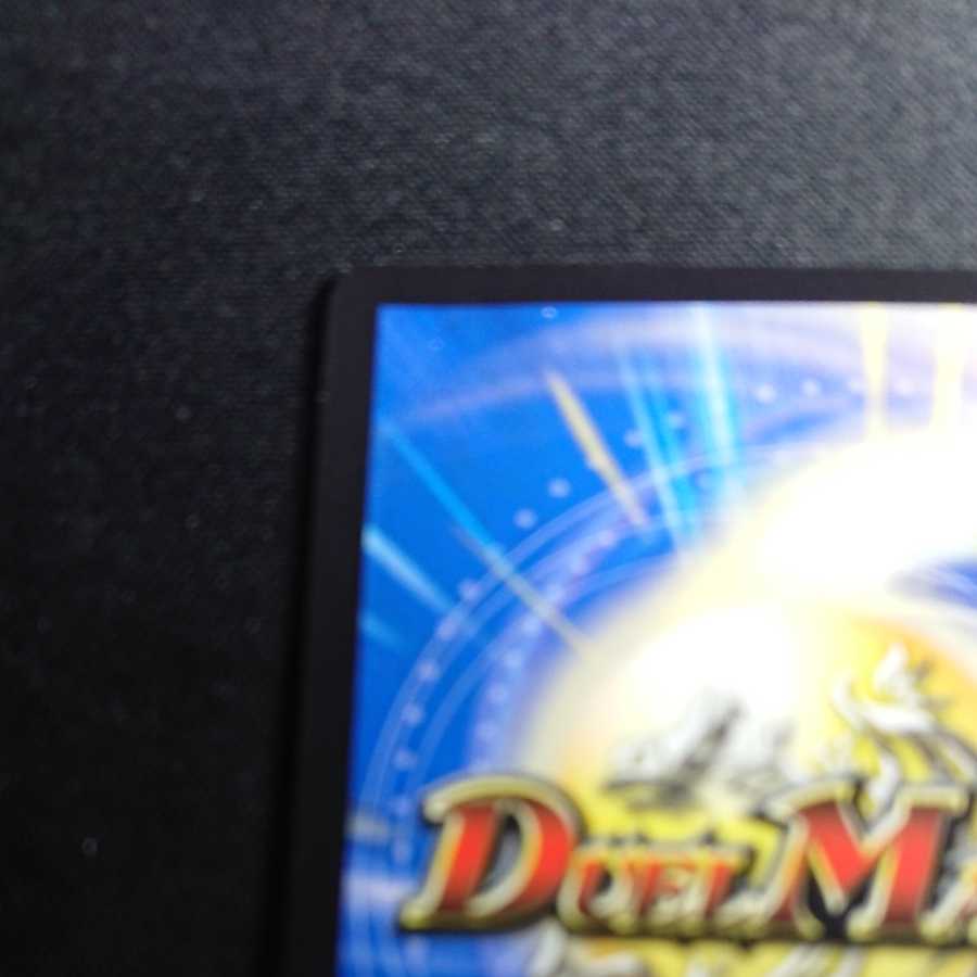 The lowest price for 4 sheets