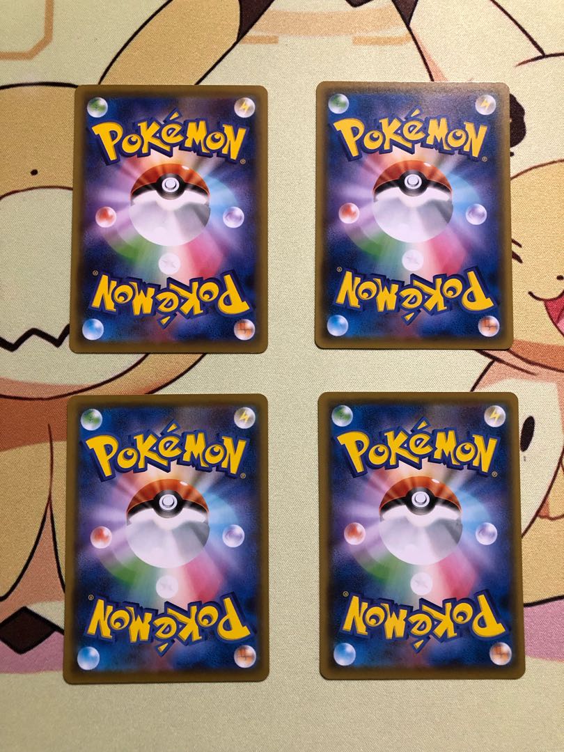 Dedicated to Mr. Mako