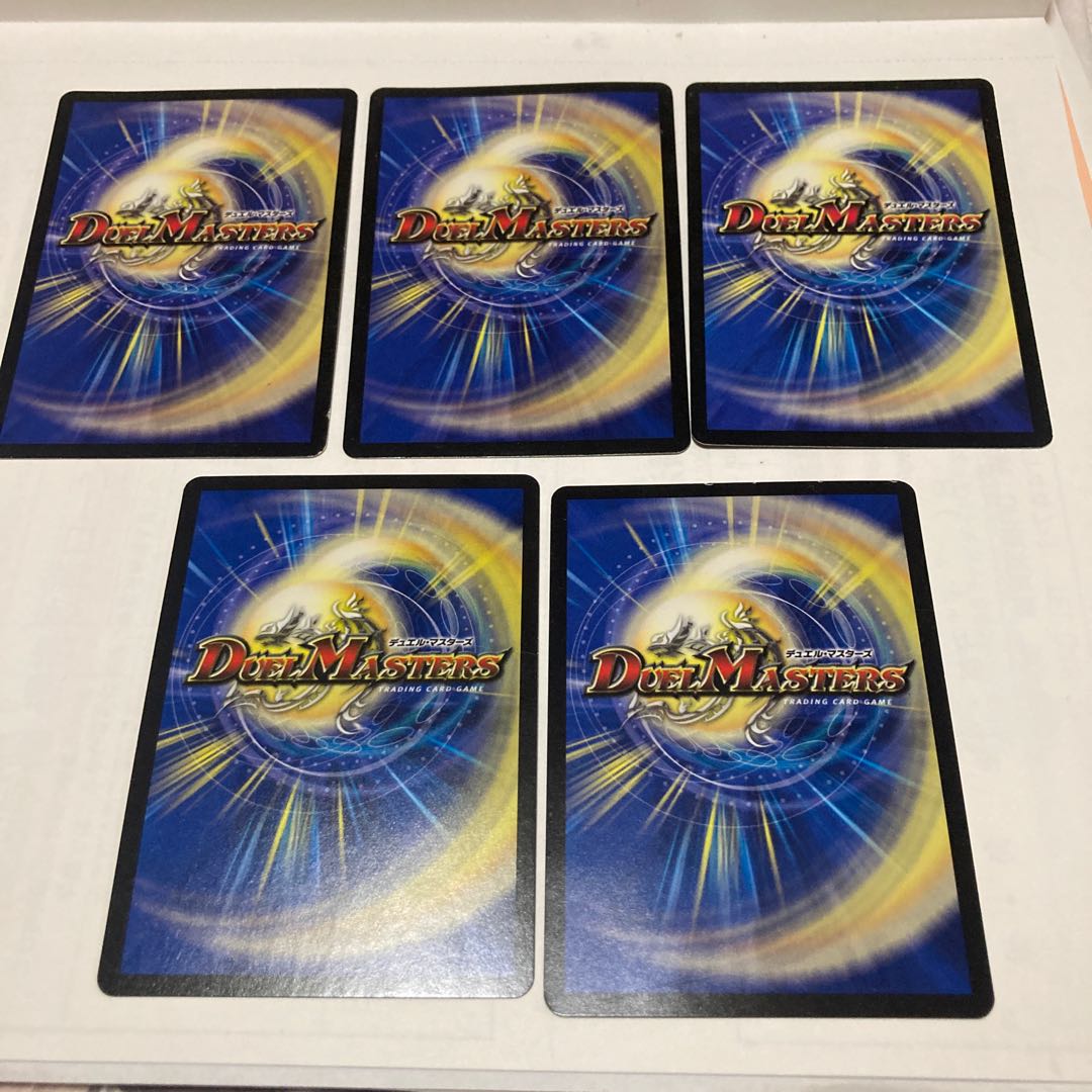 Kodamamma C and others