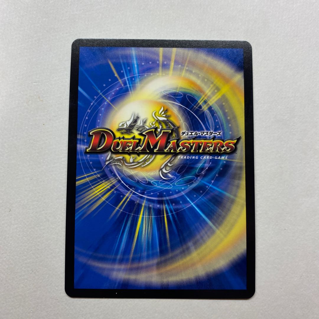 Angels and Darkness Demon Tomb