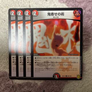 art of drawing a ghost