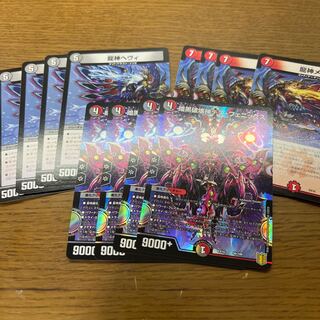 暗黒破壊神デス・フェニックス