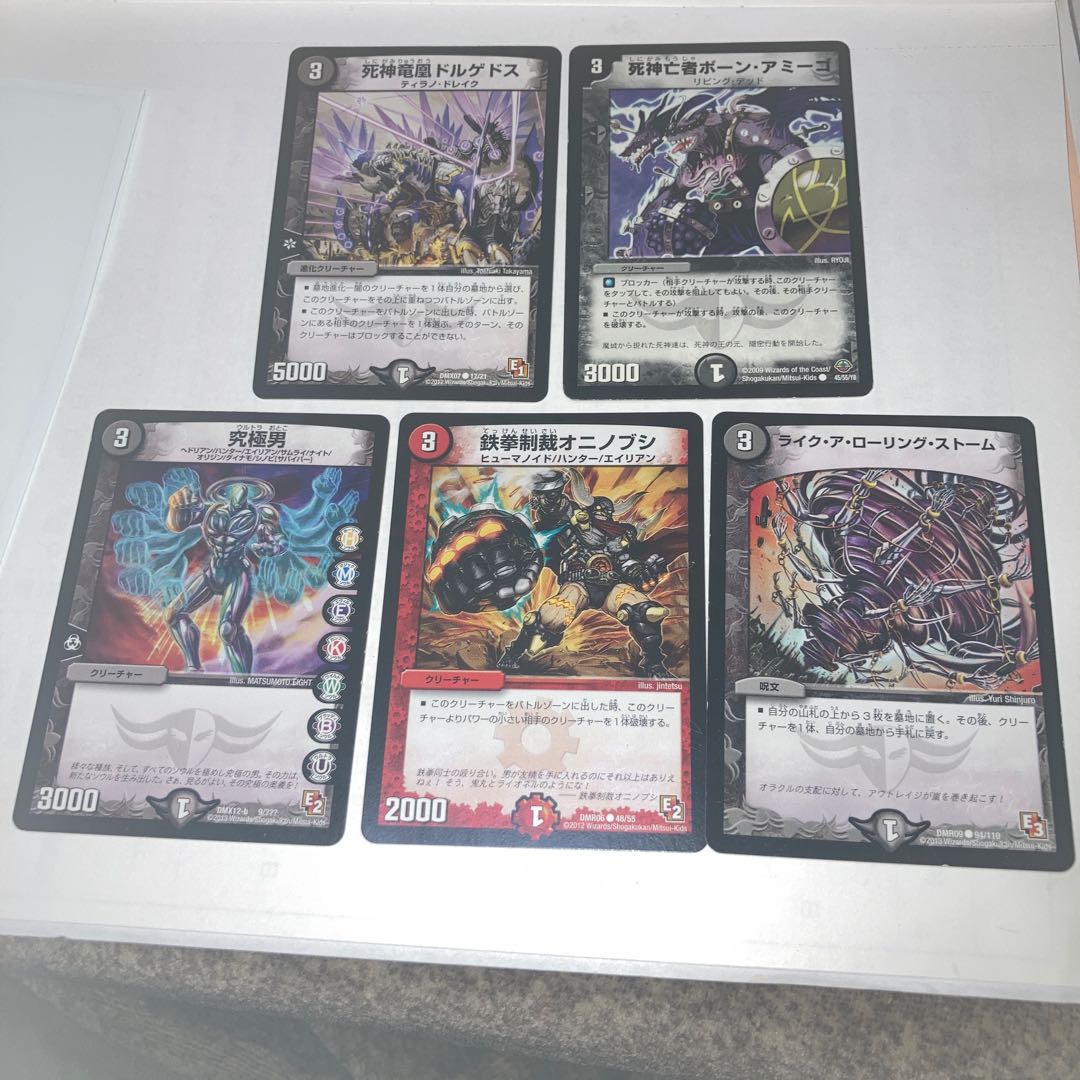 Reaper Dragon Phoenix Dorgedos C with other extras