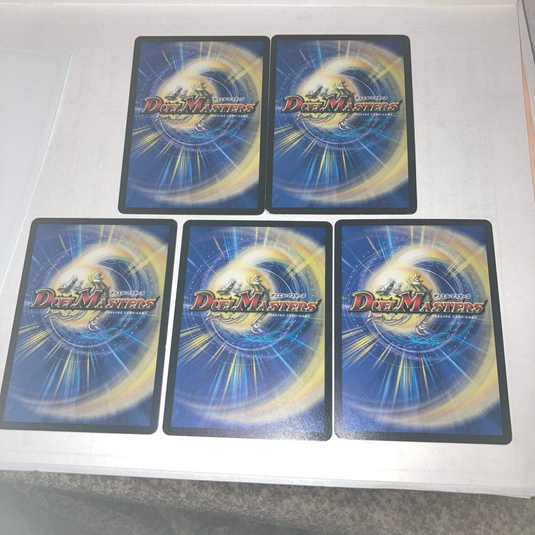 Reaper Dragon Phoenix Dorgedos C with other extras