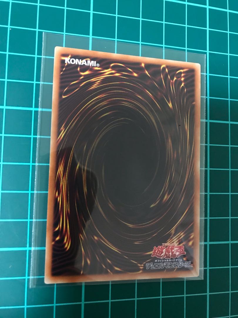 Moon Weather Alciel Secret Rare