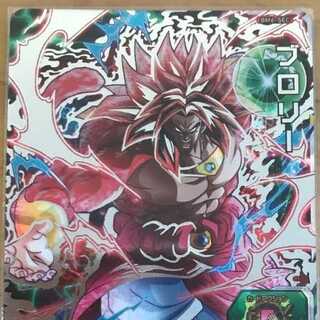 スーパードラゴンボールヒーローズBM6弾　BM 6-SEC