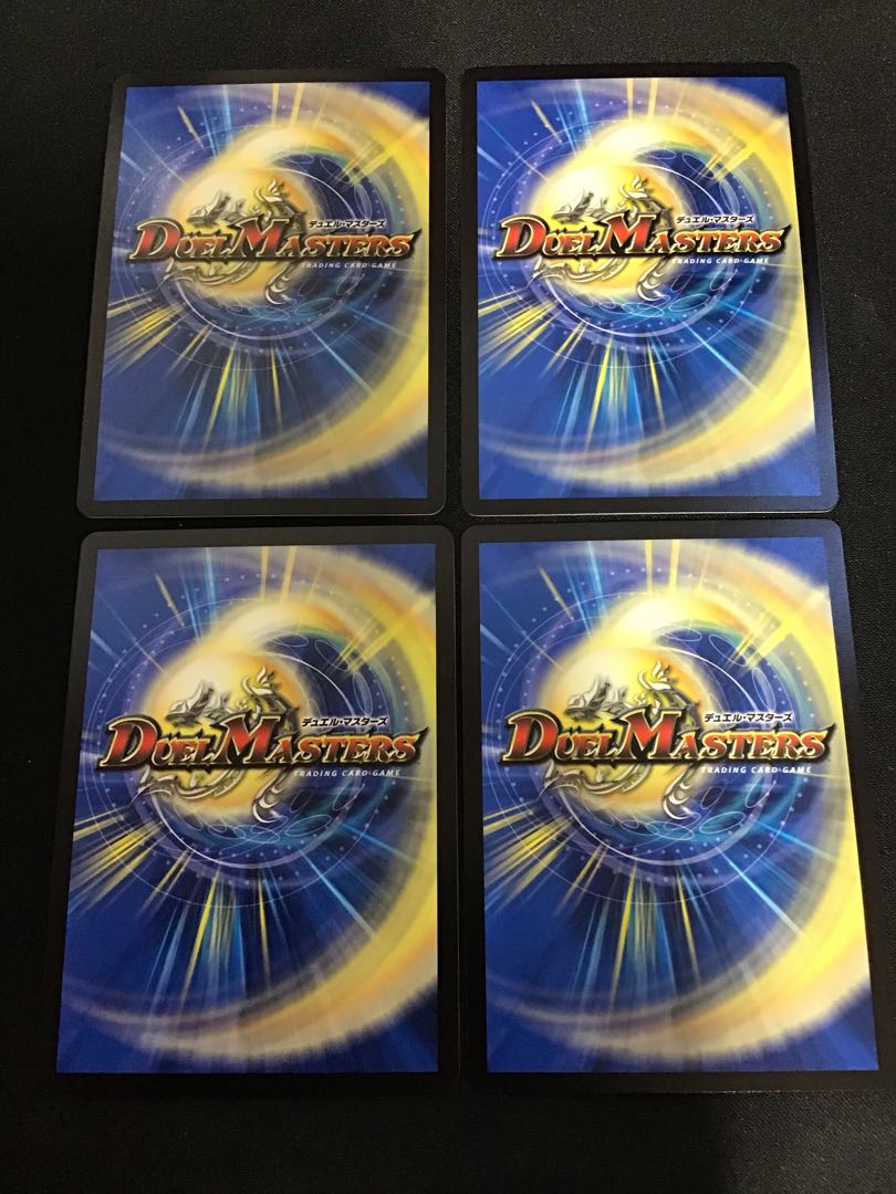 Onifuda Abaku and Onifuda Kingdom SR