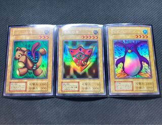 【リミテッドエディション1遊戯パックセット】