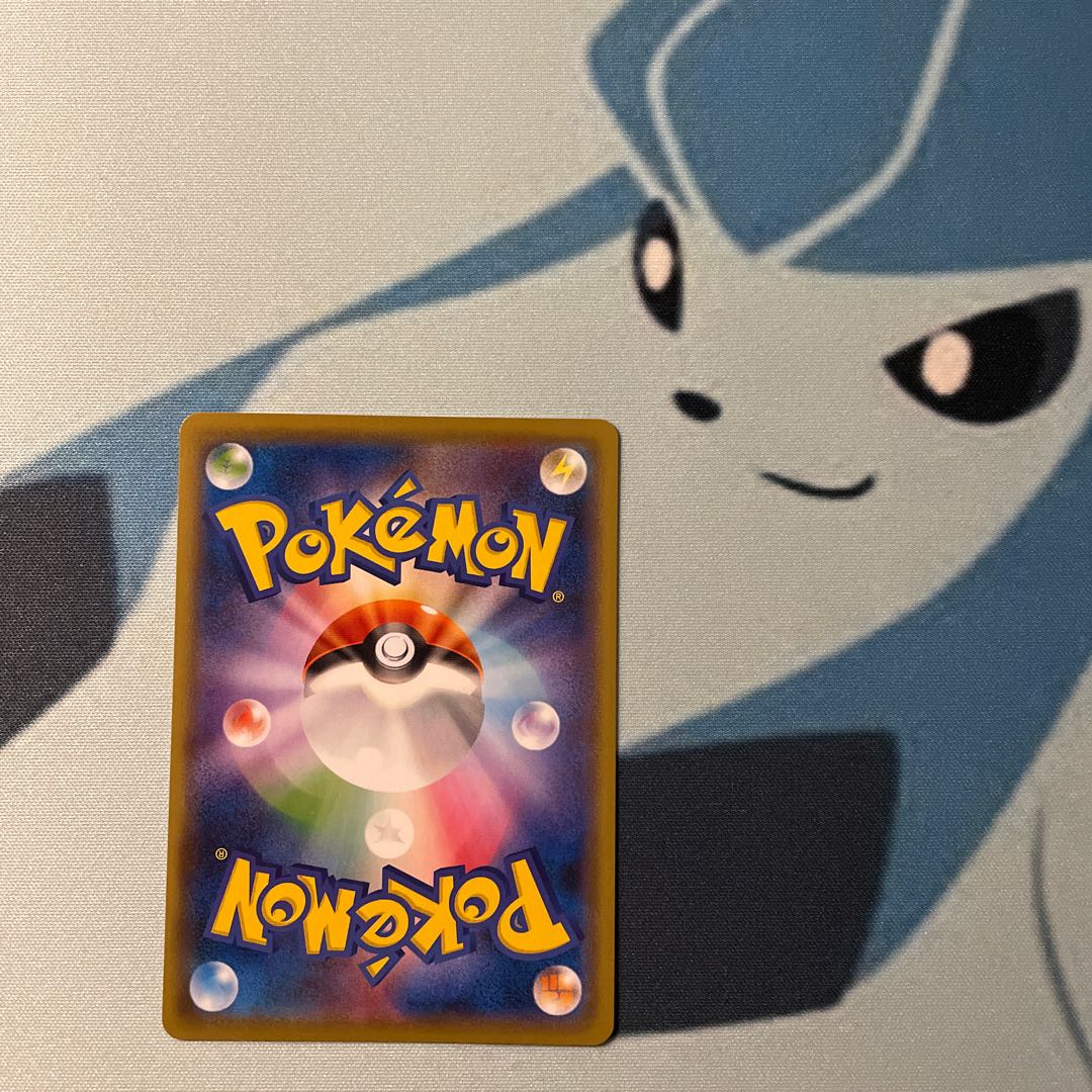 Water Crystal of Mist U