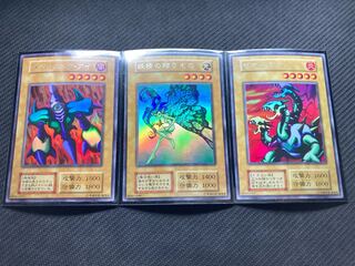 【リミテッドエディション1城之内パックセット】