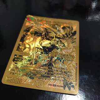 Blue Commander Dogiragon Sword Gold