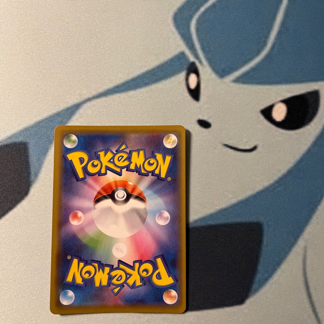 Evolution Incense(R specification) S-TD