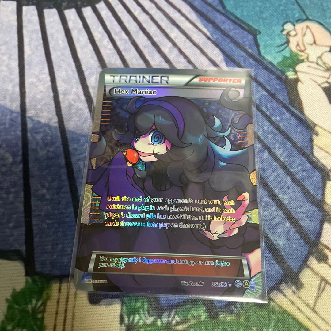Hex Maniac Umi Outside Edition