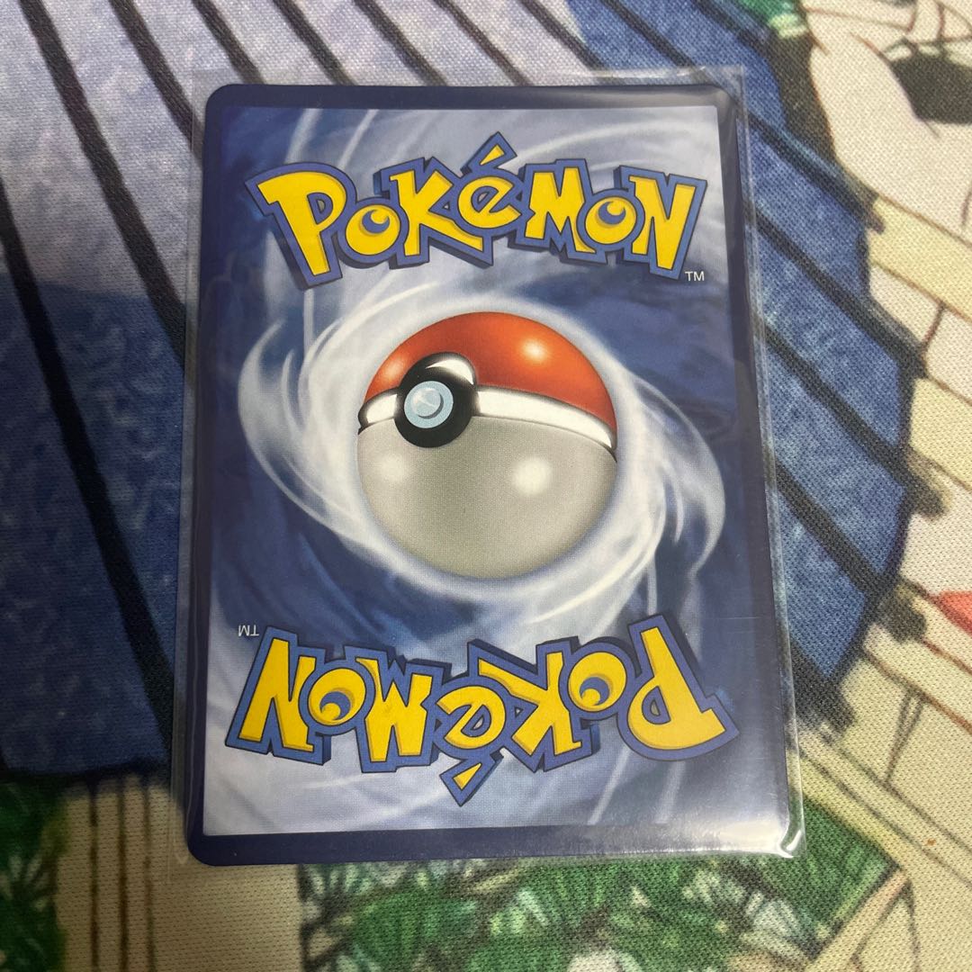 Hex Maniac Umi Outside Edition