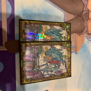 Rainbow Speed The Verde (20th Rare)