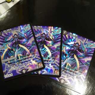 地獄魔槍 ブリティッシュ SR S5/S10 1枚