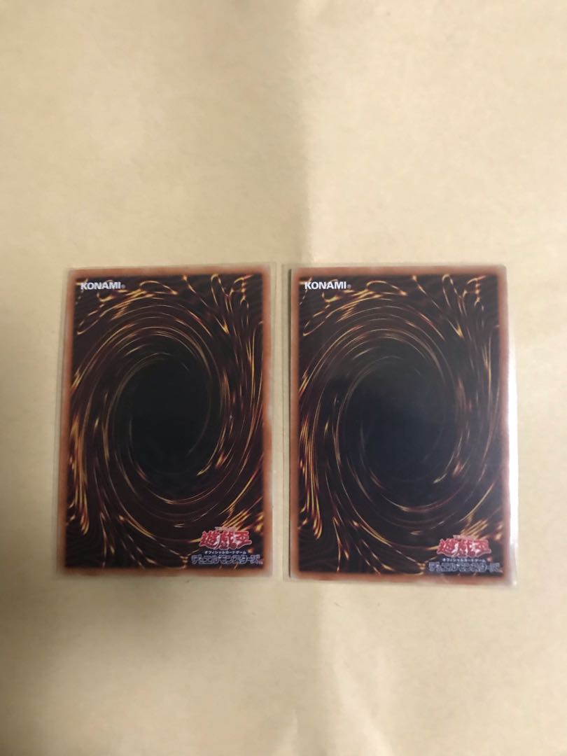 Predaplant Verte Anaconda Ultra Rare