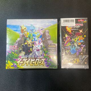 【りさ様専用】