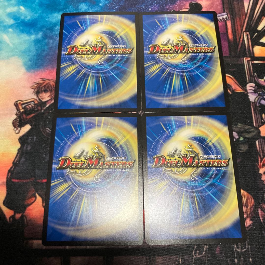 Tamashii Tsukiyo no Seisaku Z