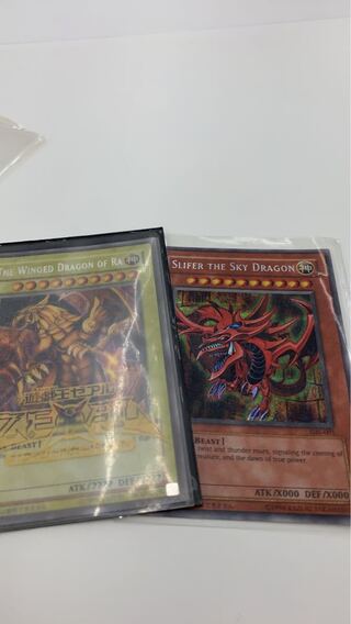 Game Boy bonus? Slifer the Sky Dragon, the next divine dragon of Ra