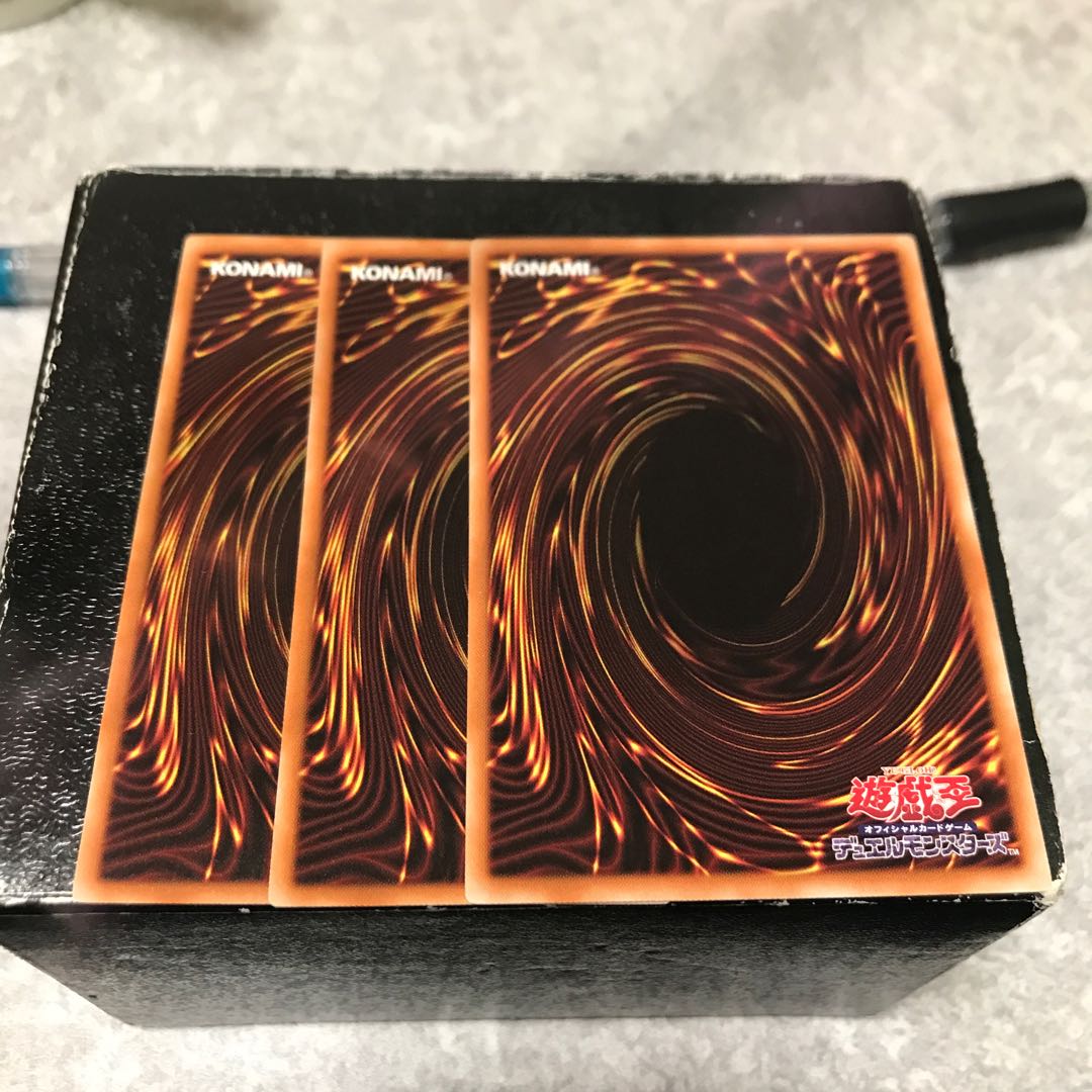 The Beautiful Art of the Rock Belt - Xenogitum Rare 3 pieces