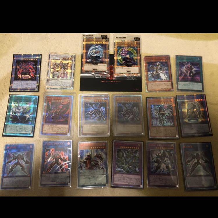 マジョラム他一枚