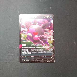 MorpekoV 100 Deck Edition Mirror