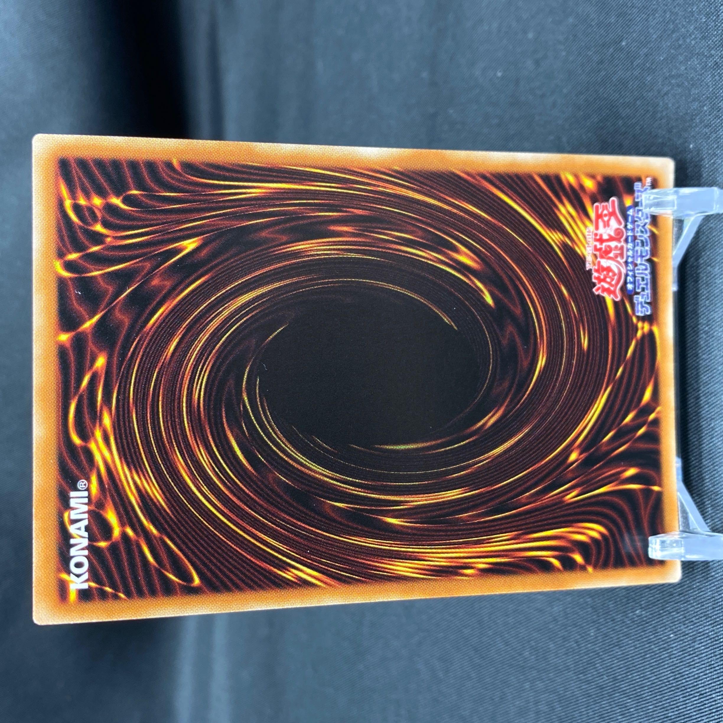 Rikka Queen Strenna Prismatic Secret Rare ROTD-JP046