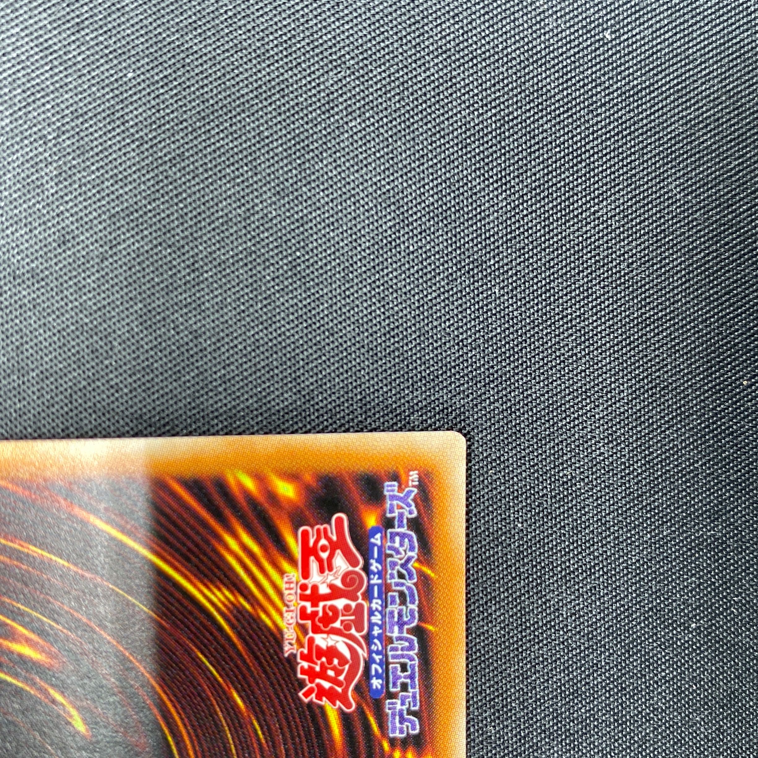 Rikka Queen Strenna Prismatic Secret Rare ROTD-JP046