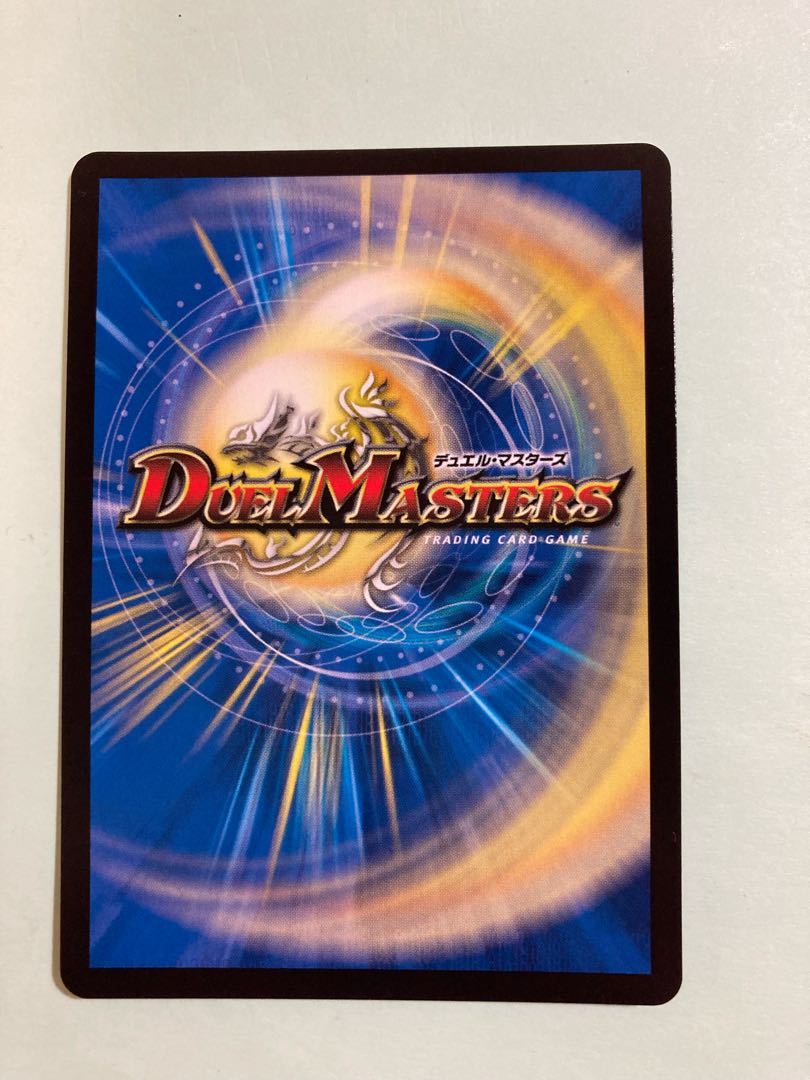 Life, Earth, and the Decision to Roar Back