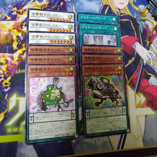 ディメンションフォース　音響戦士セット