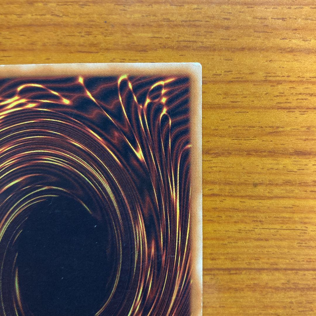 Cyber Emergency Collector's Rare 1 piece