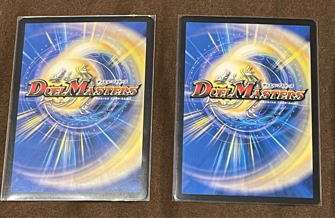 Dangerous Dog Maniacs