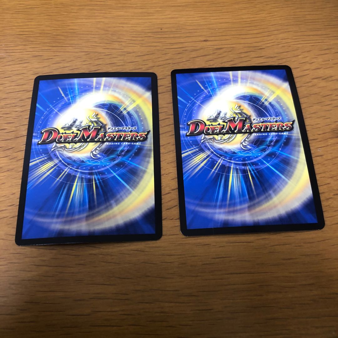 Raging Fang: Saizo Mist