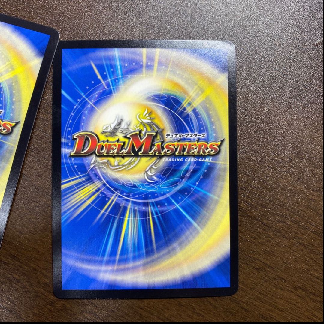 Evil Demon 01: Dokei Deimos/Alex Gears