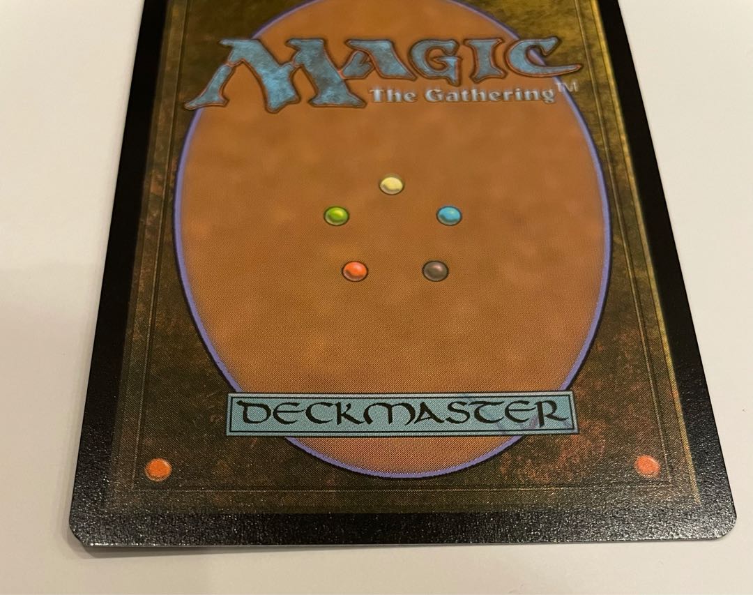 Demonic Tutor / Demonic Tutor Japanese painting version FOIL