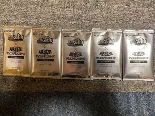 Yu-Gi-Oh! Power Pro Collaboration Promo Unopened 5 Pack