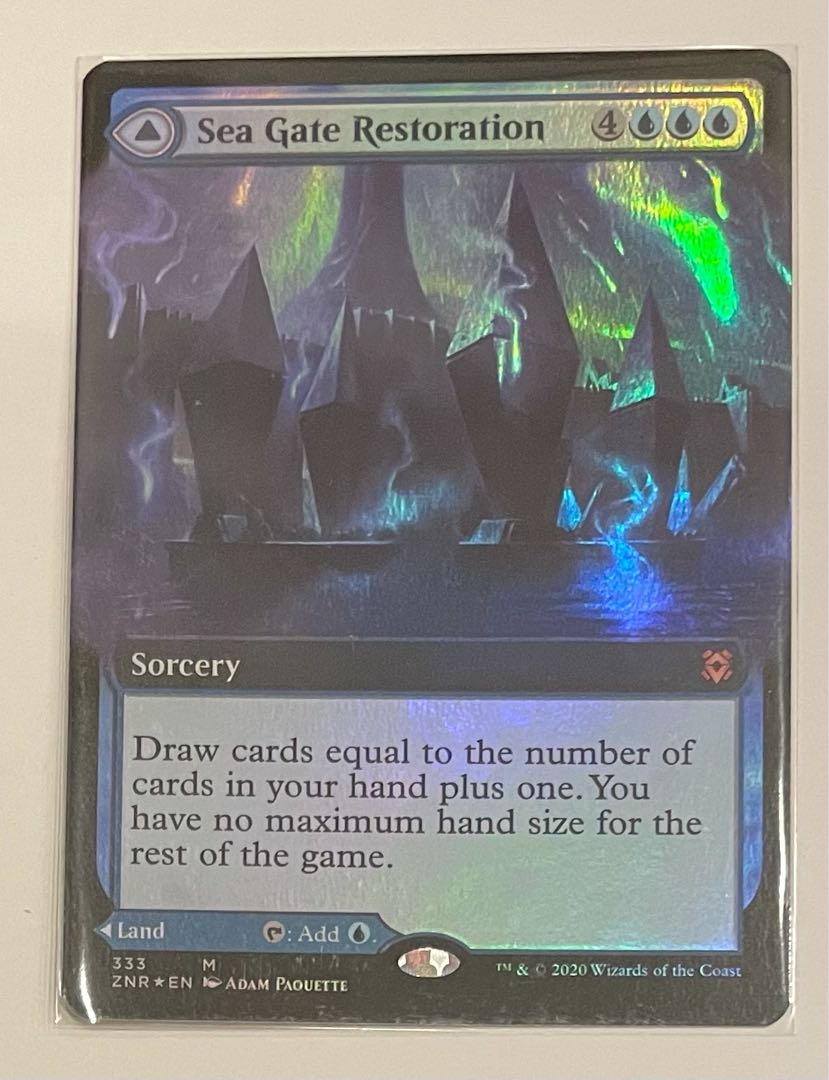 海門修復/Sea Gate Restoration 拡張FOIL