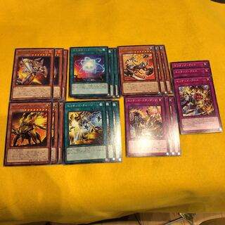 遊戯王　ディメンションフォース　セリオンズデッキ