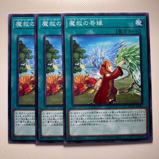 4659 Adamancipator Friends 5673