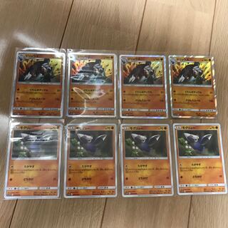 モグリュー ドリュウズ セット